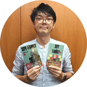 Tatsuya Endo